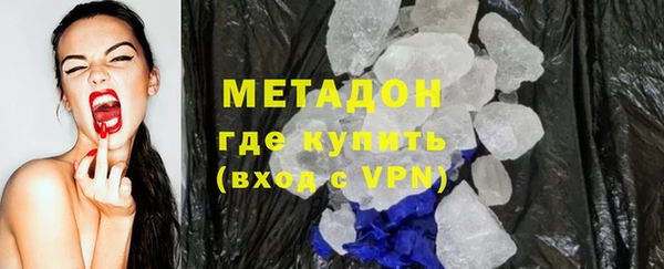 mdpv Богородск